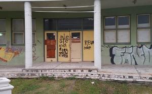 Vijeće mladih Tuzla / Grafiti